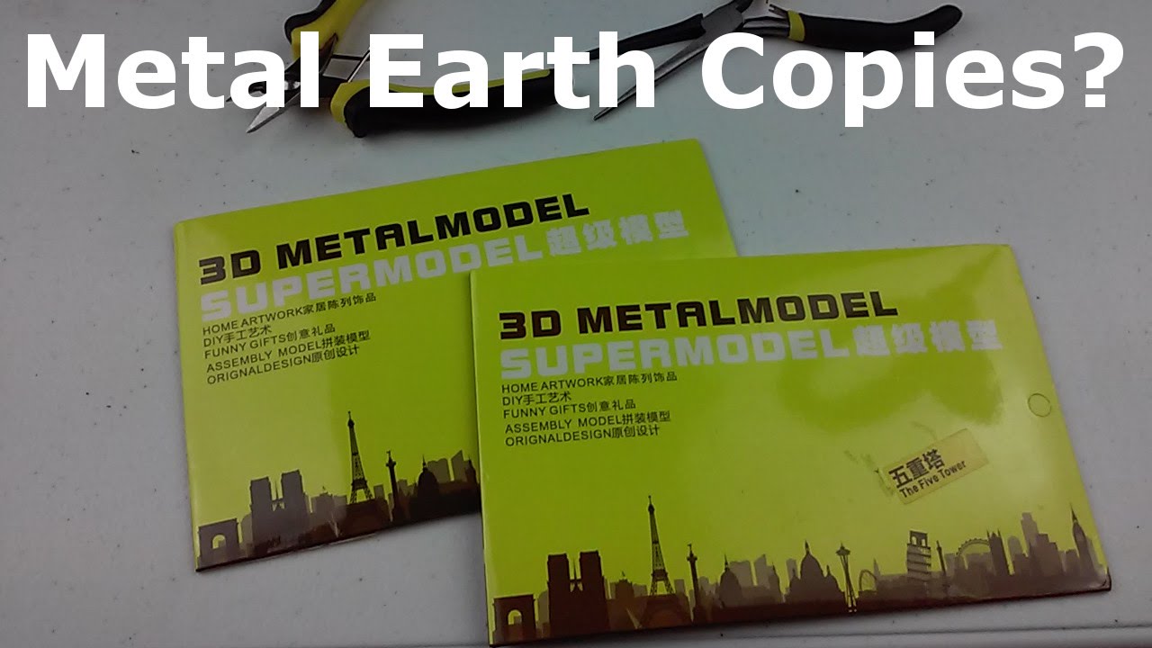 3D Metal Puzzle - Metal Earth Copy