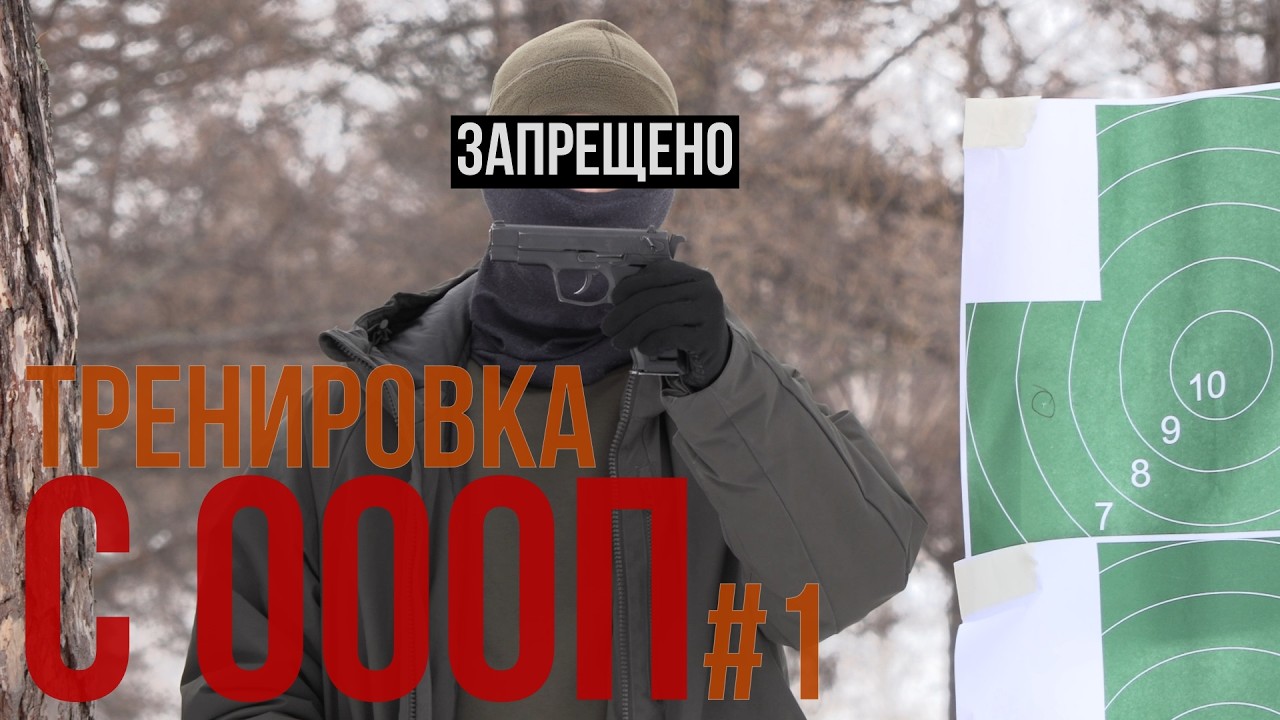 тренируюсь как могу. [гроза-021]