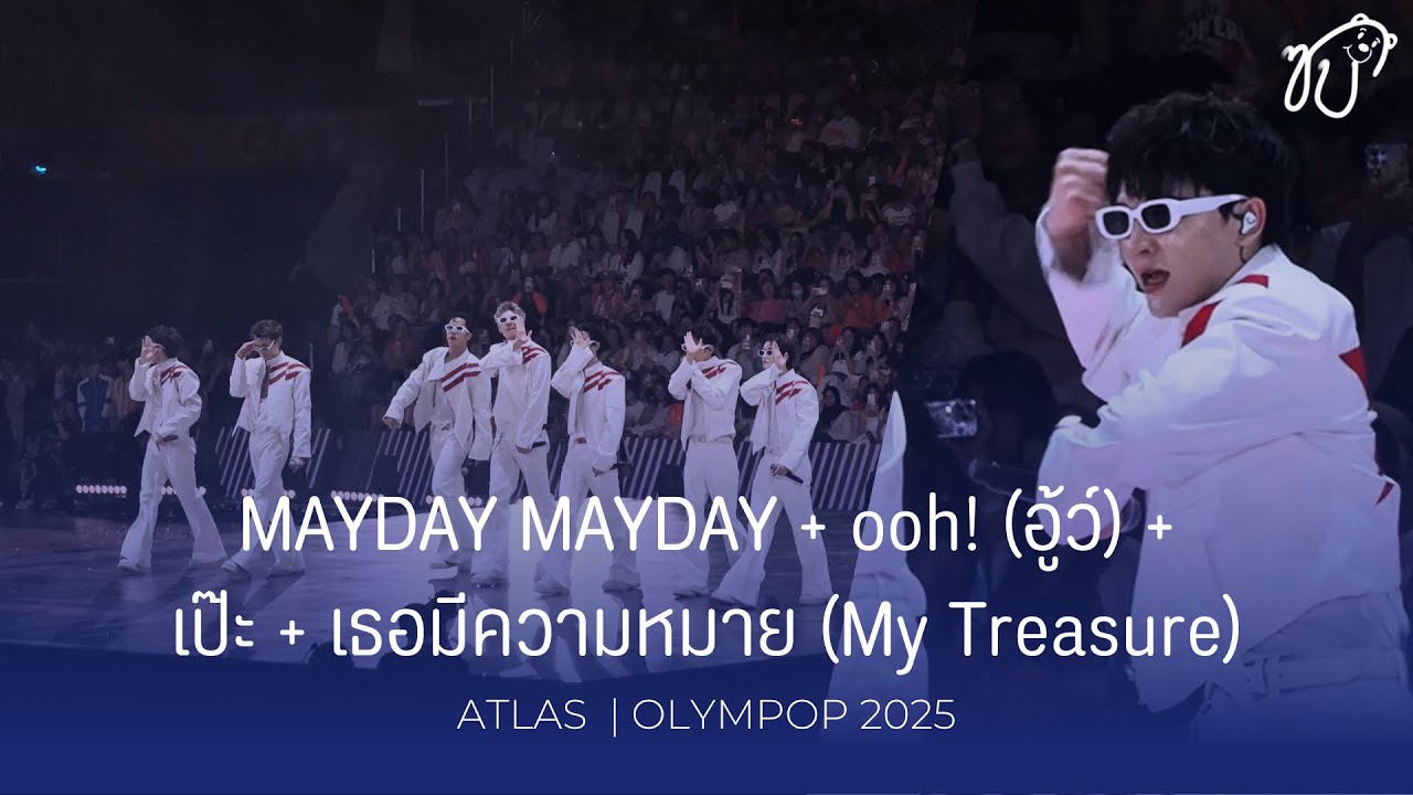 [Multicam Fancam] 250517 ATLAS - Full Stage Show @ PEPSI Presents OLYMPOP 2025