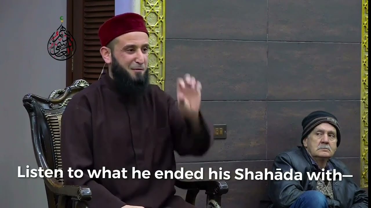 Conversion Story of Thumamah Ibn Uthal | Shaykh Adham al-Asimi