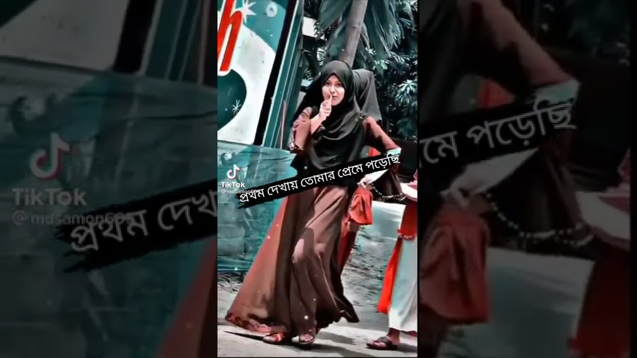 New song#Tiktok Slomotion video#sylheti furi.
