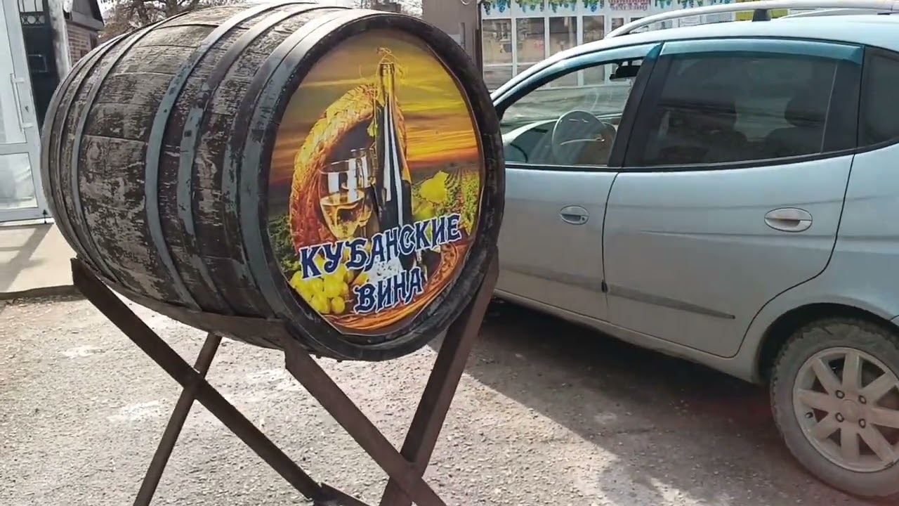 13 февраля, Анапа. Погода 