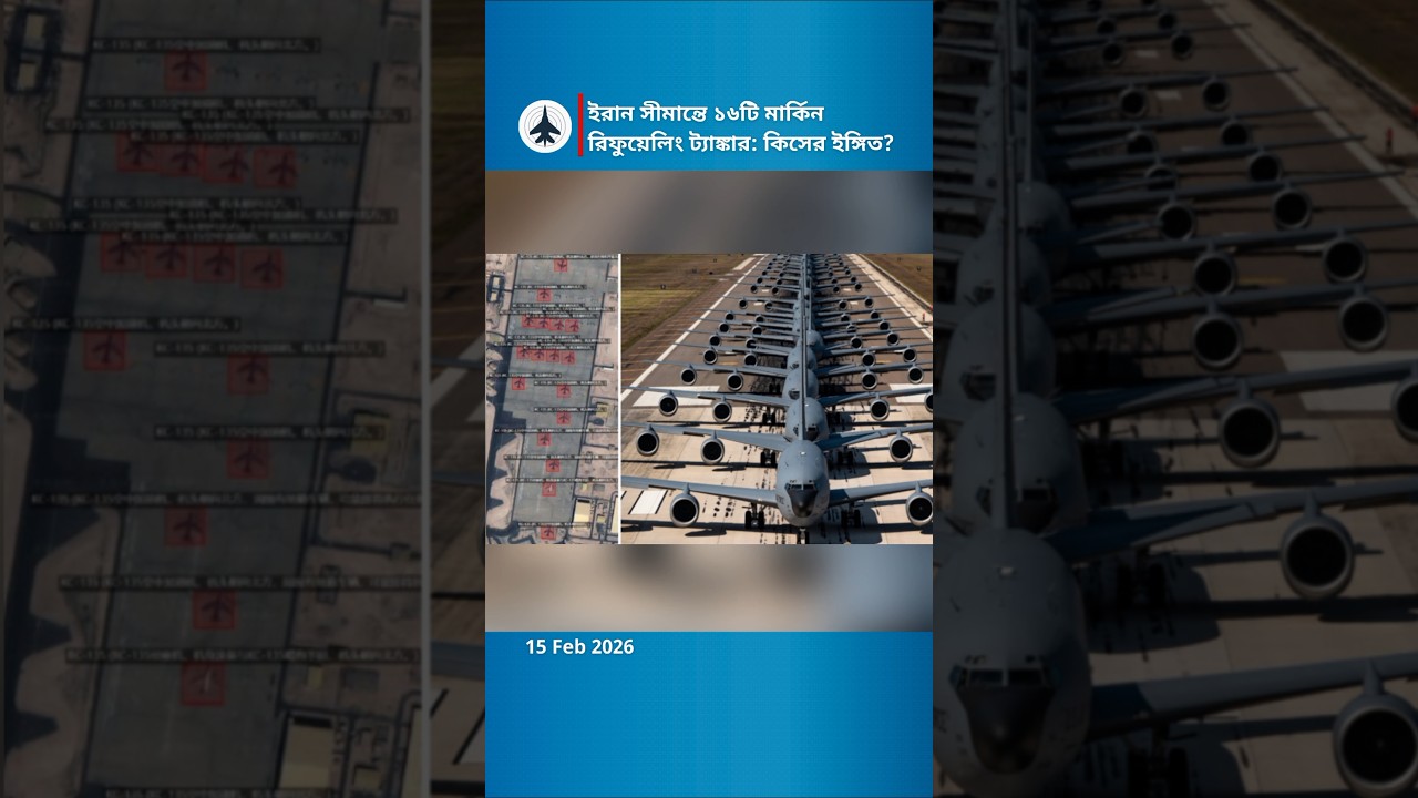 Satellite Analysis: Why 16 US Tankers Deployed Near Iran?