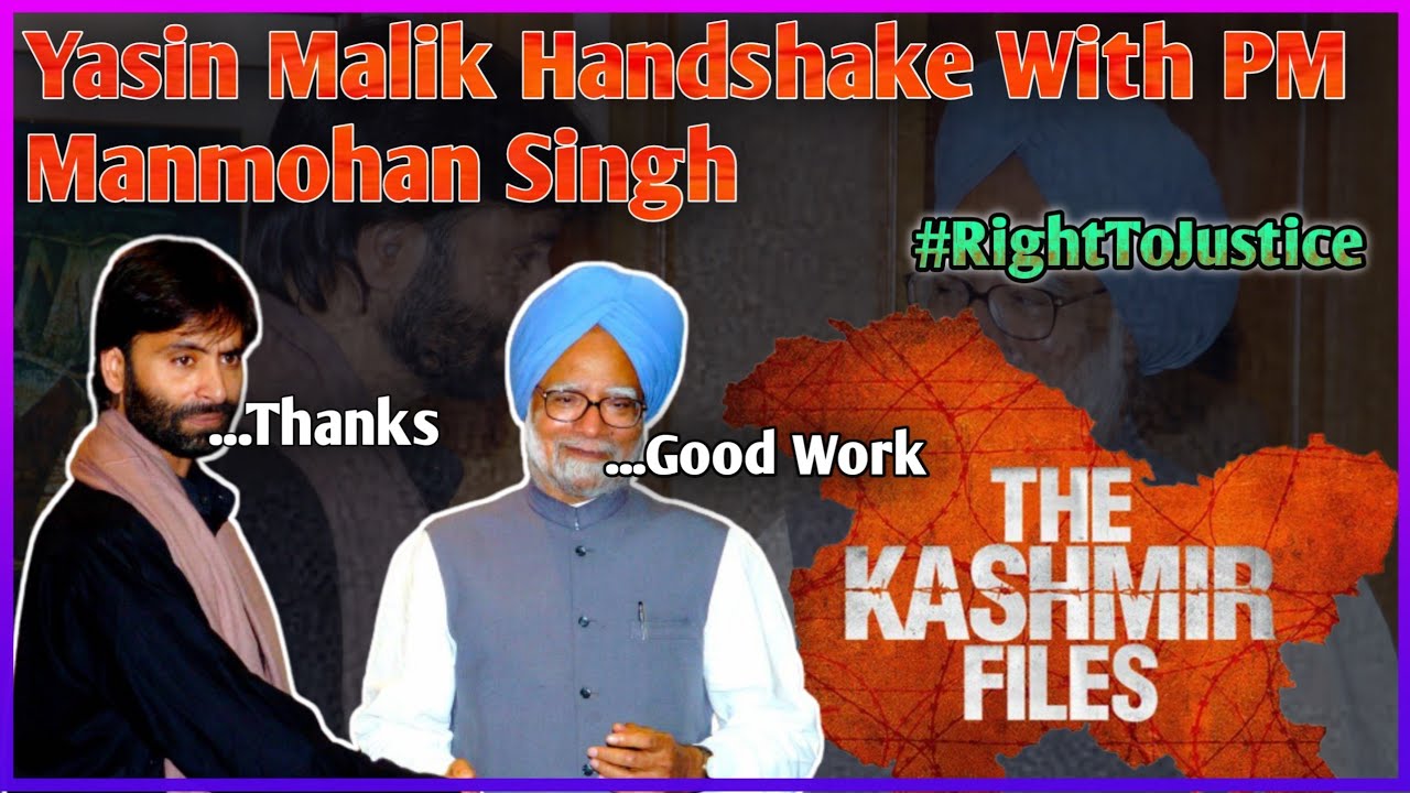 Yasin Malik getting VIP treatment in Delhi during Khangress Govt. 2006  | The Kashmir Files