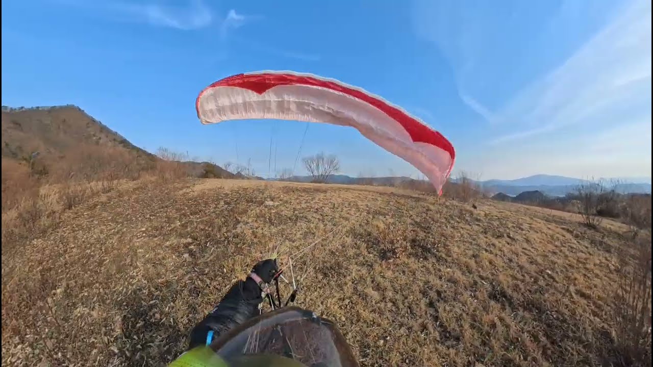 영동 황간백화산 Hike&Fly