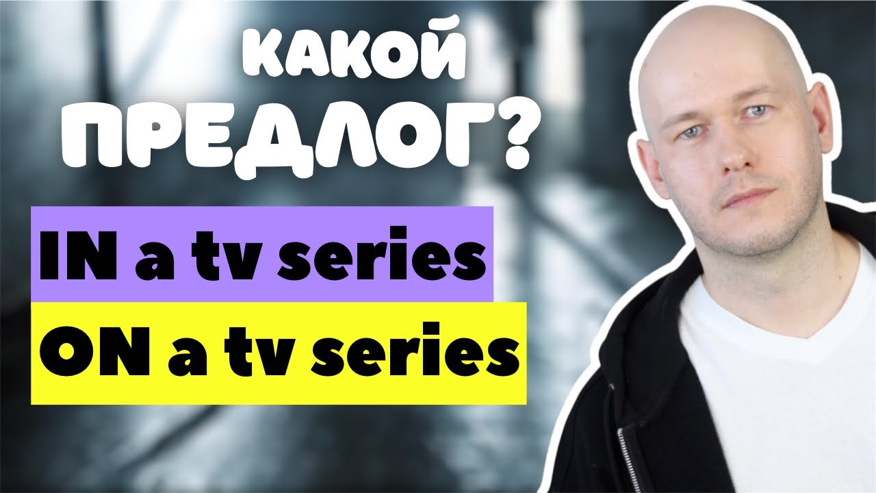 ТЫ НЕ ЗНАЛ ЭТОГО 