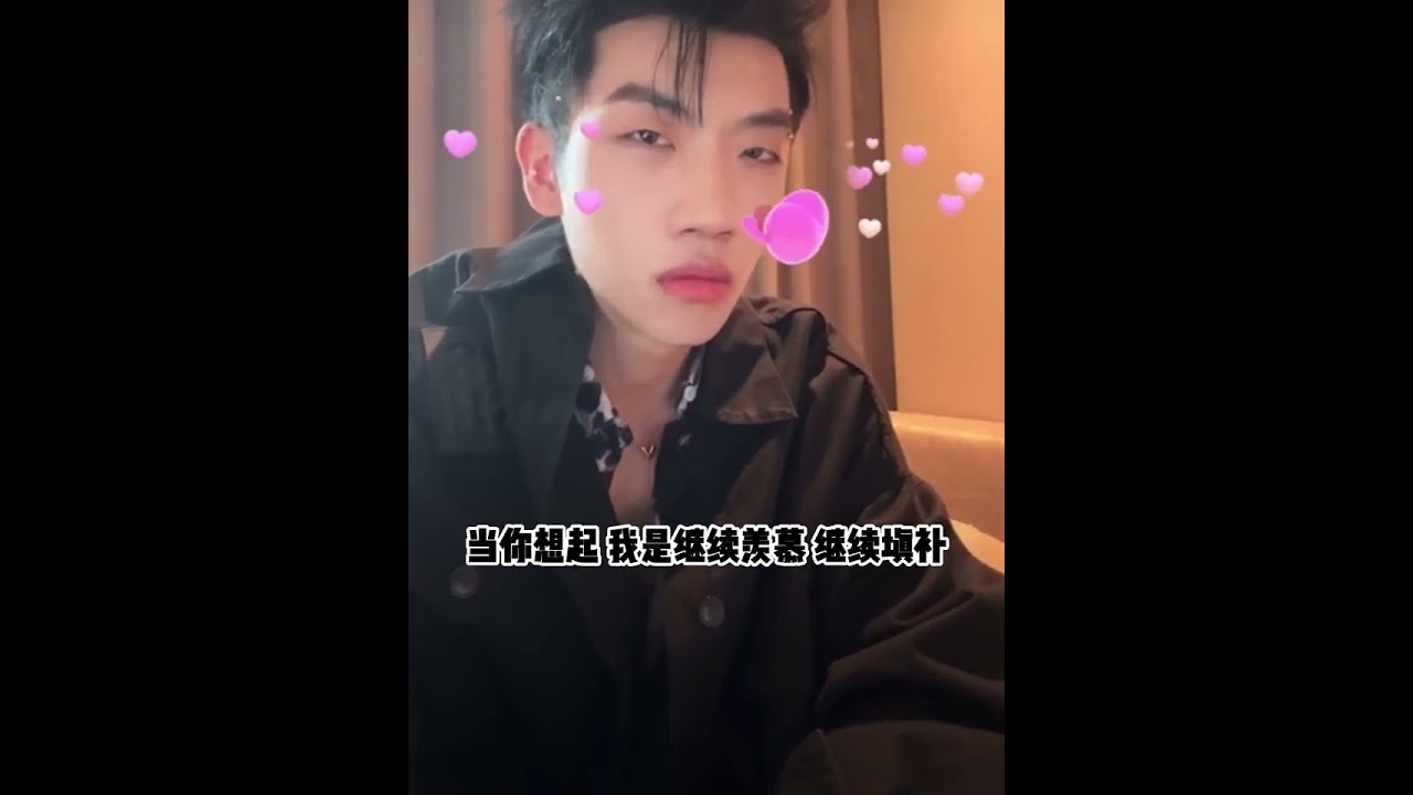 杨和苏 & 黄旭《说唱歌手》原版完整歌词版！节目版改了好多！