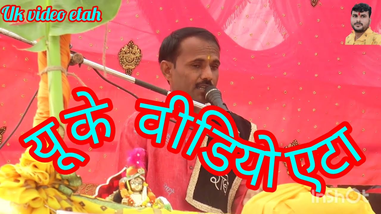 ऐसी अदा देख कर जनता दीवानी हो जाती थी #धर्मेंद्र _दिग्गज की