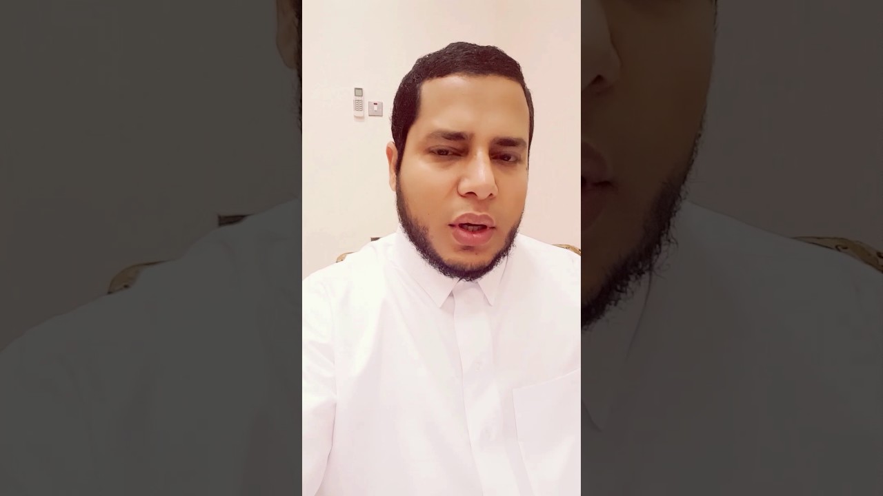 ما هى أسباب المس الشيطانى للإنسان  أو المس من الجن كاملة ؟؟ للشيخ/ (( ابراهيم سليم الدريملي ))