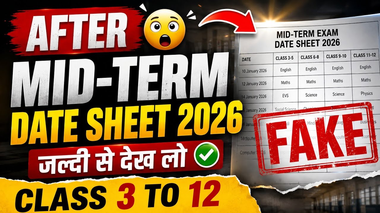 After Fake Mid-term datesheet 2026 😃 जल्दी से देख लो ✅Class 3to12 midterm exam date sheet 2026
