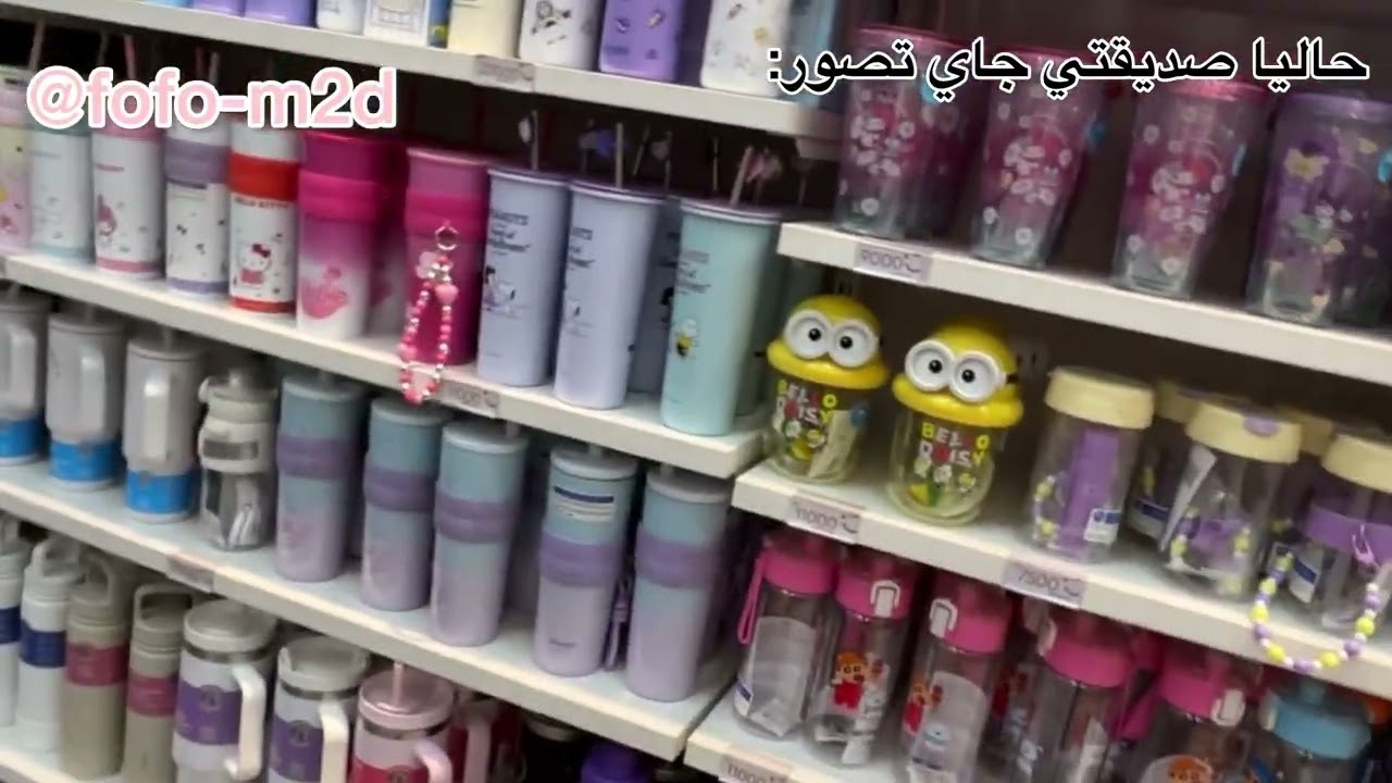 اول فلوق لي💕،طلعه مع صديقتي💕😿.#fyp #vlog 