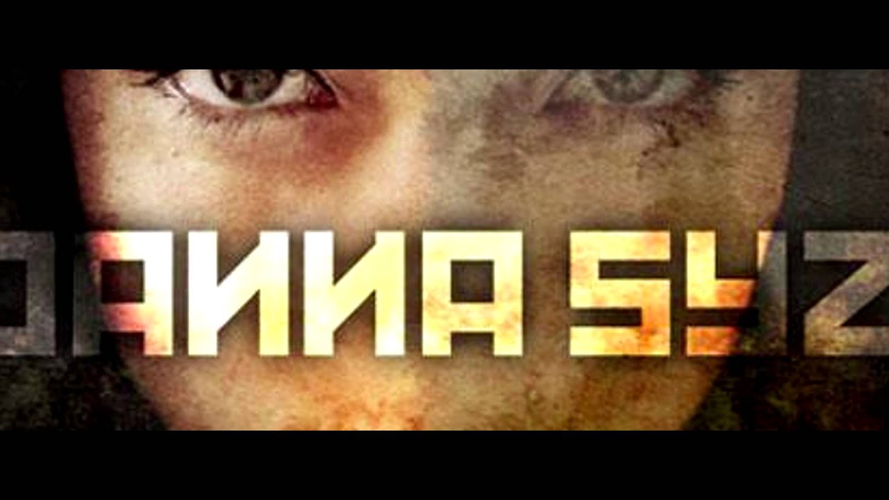 OGONEK feat JOANNA SYZE - Not My Type