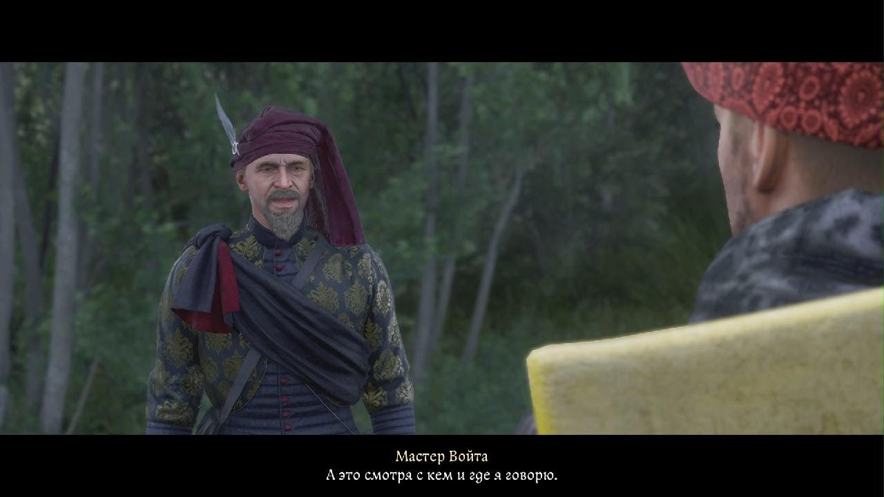 Kingdom Come: Deliverance II Штрихи смерти DLC
