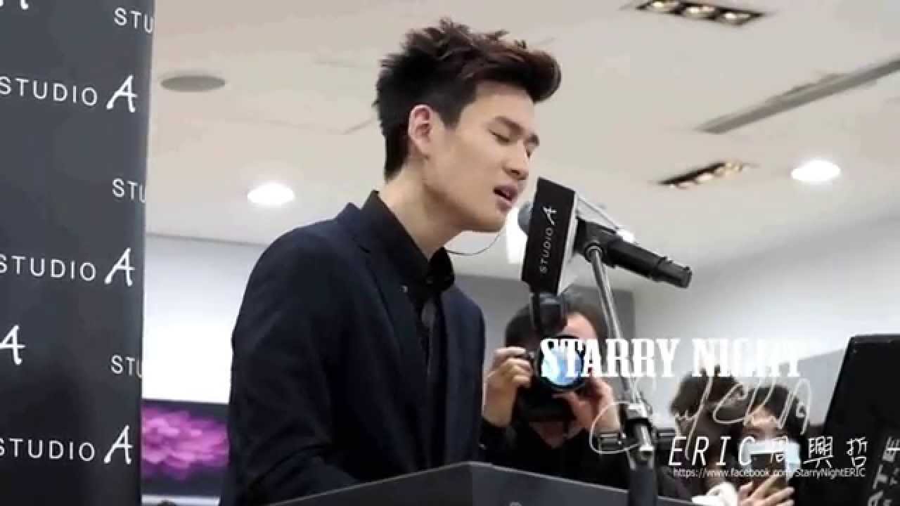 150118 STUDIO A x ERIC 周興哲 好友分享音樂會 - 在你耳邊說 (台北 Neo 19)