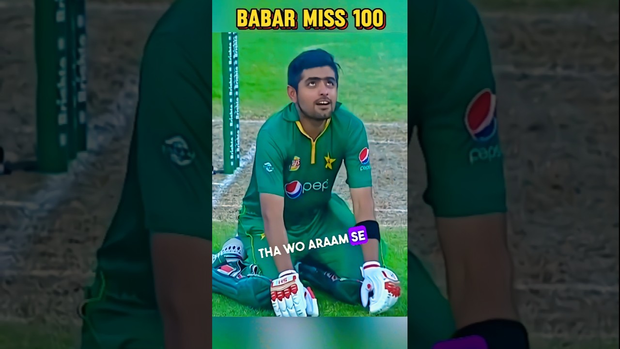 Babar Azam Misses Well Deserving Century 💯 🏏 #babarzam #babarcentury #cricket #shorts #short