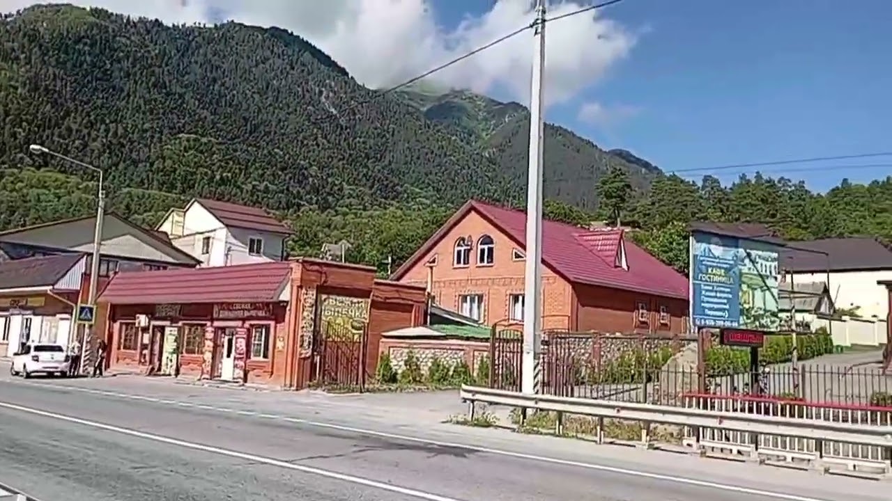 Karaçay Şahar