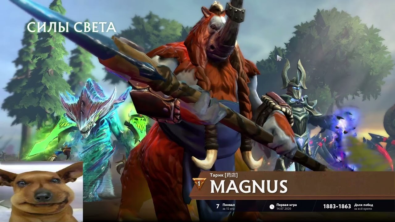 влез в долги в дота 2#dota #dota #dota2clips #DOTA2 #games #memes  #dota2battlepass #dota2highlights