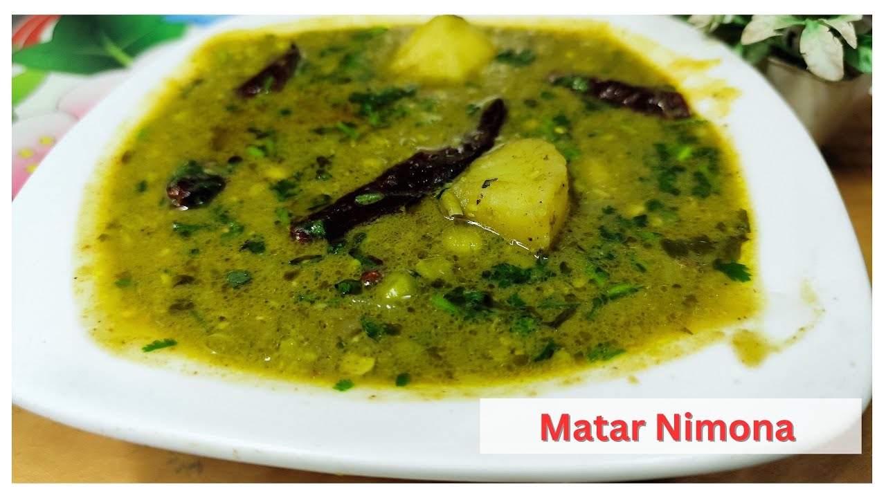 Matar Nimona Recipe | Traditional Green Peas Curry