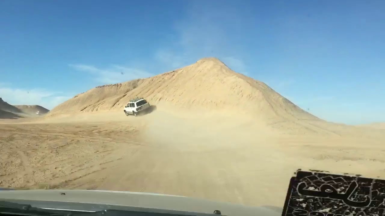 ong jmal au sud tunisien