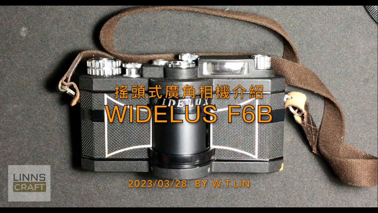 Widelus F6B
