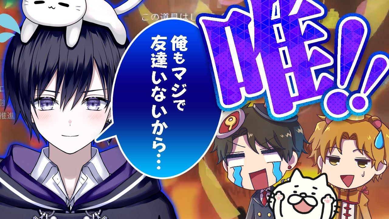 【第五人格】唯…！頼む…！！俺を救えるのはもうお前しかいない