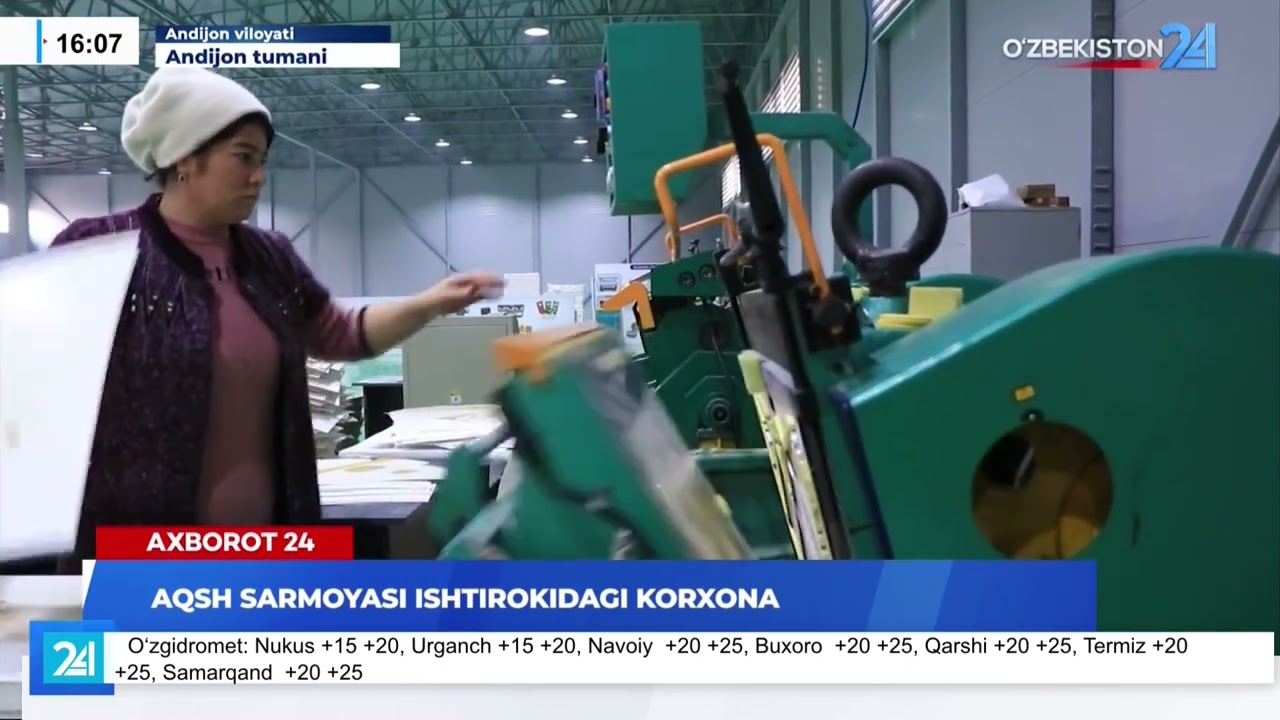 AQSH sarmoyasi ishtirokidagi korxona I Ахborot 24 (19.02.2026)