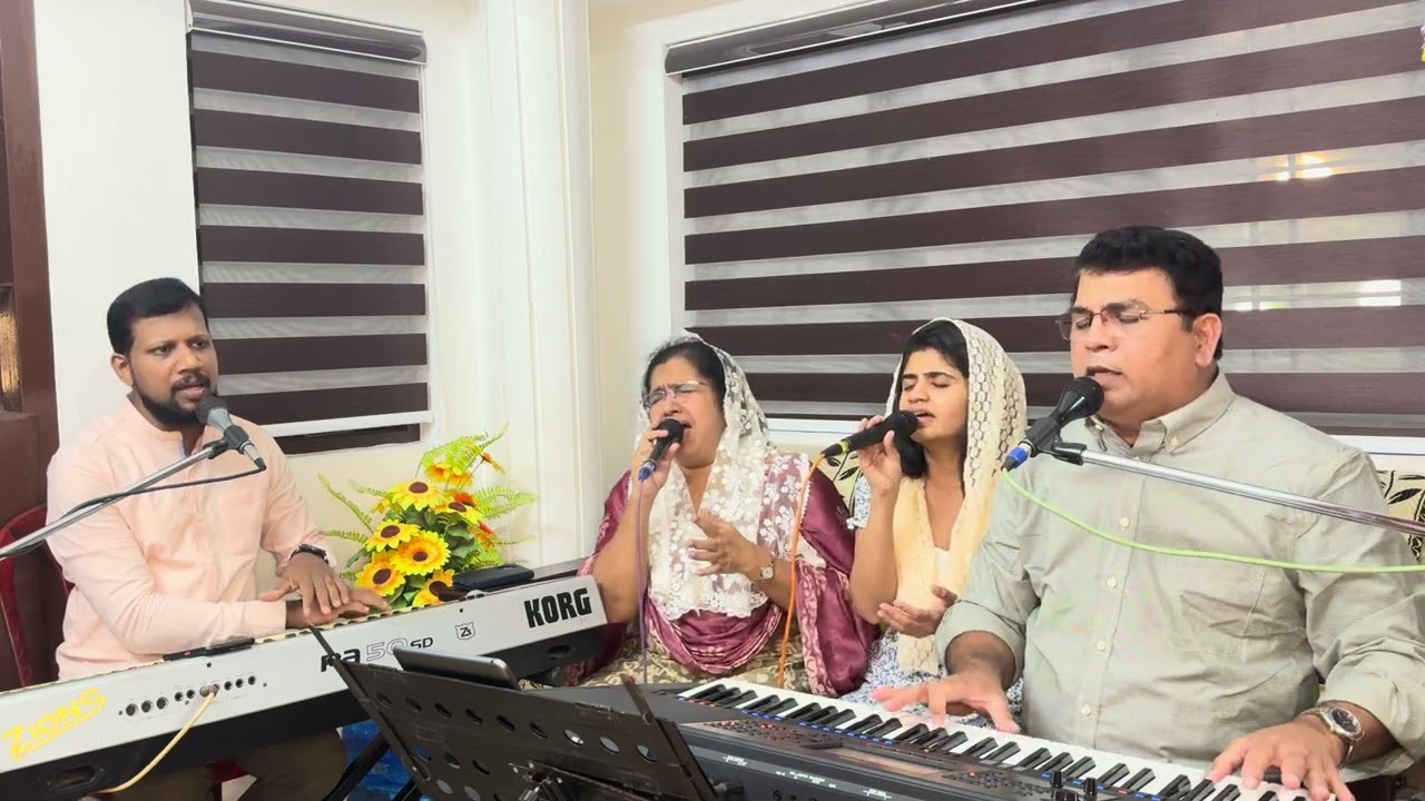 എന്റെ പാറയാകും യേശു നാഥാ എന്നെ കാക്കും ദൈവം| ente paarayaakum yeshu natha | Zionsingers Vennikulam