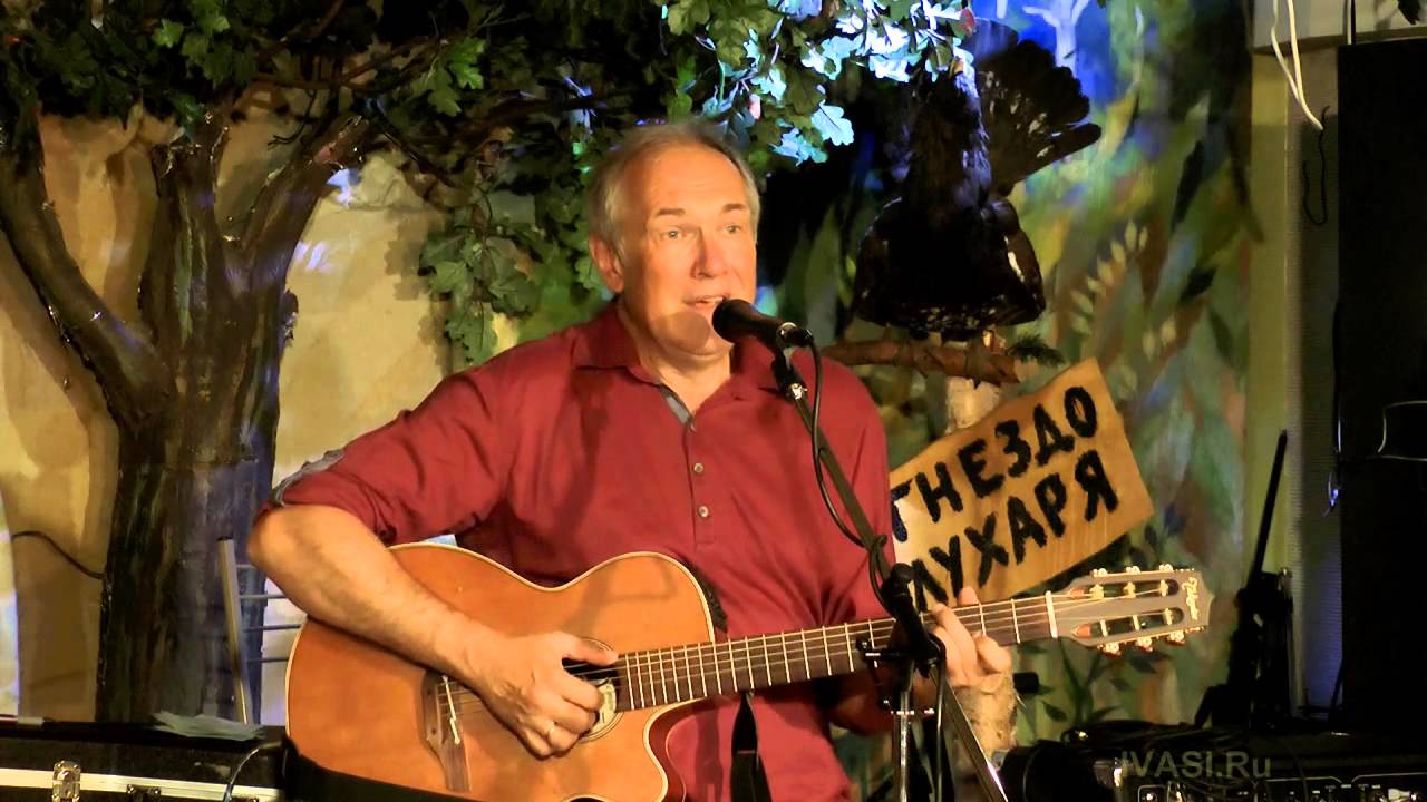 Алексе Иващенко - Всё пропало (бард-кафе 