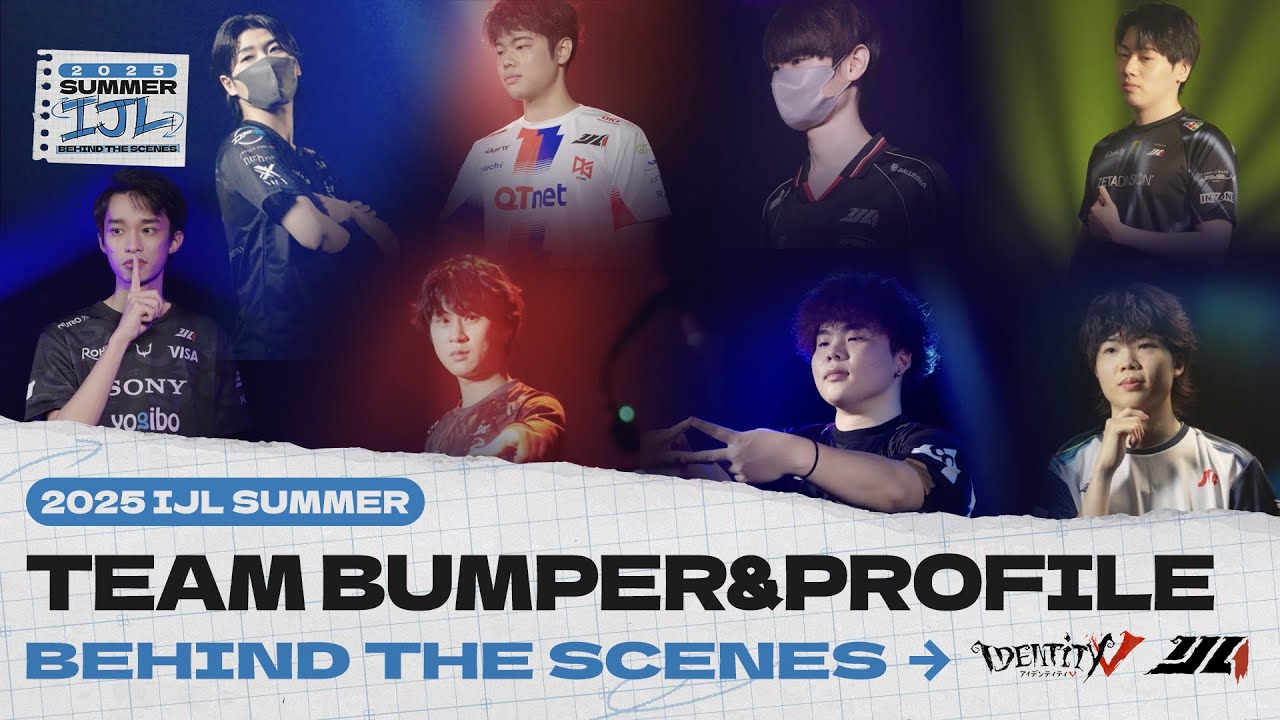 【2025夏季IJL】Behind the Scenes