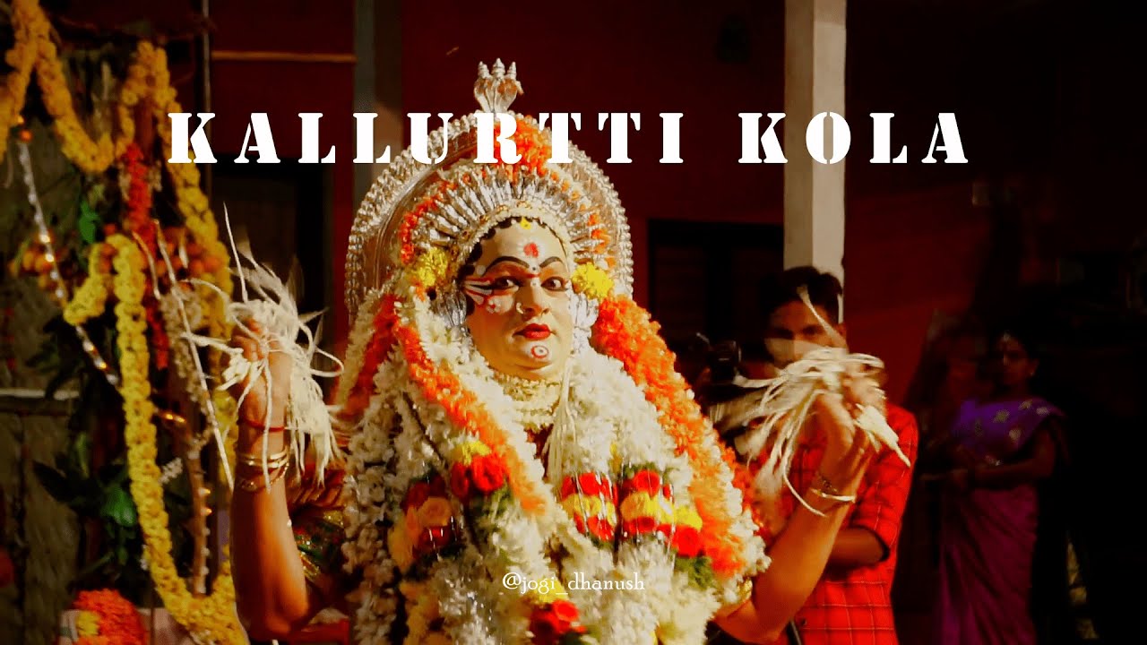 Dhaivaradhane| Kallurtti Kola | Kola | Tulunaadu | Bhootakola #daivakola #daivaradhane #nammakudla