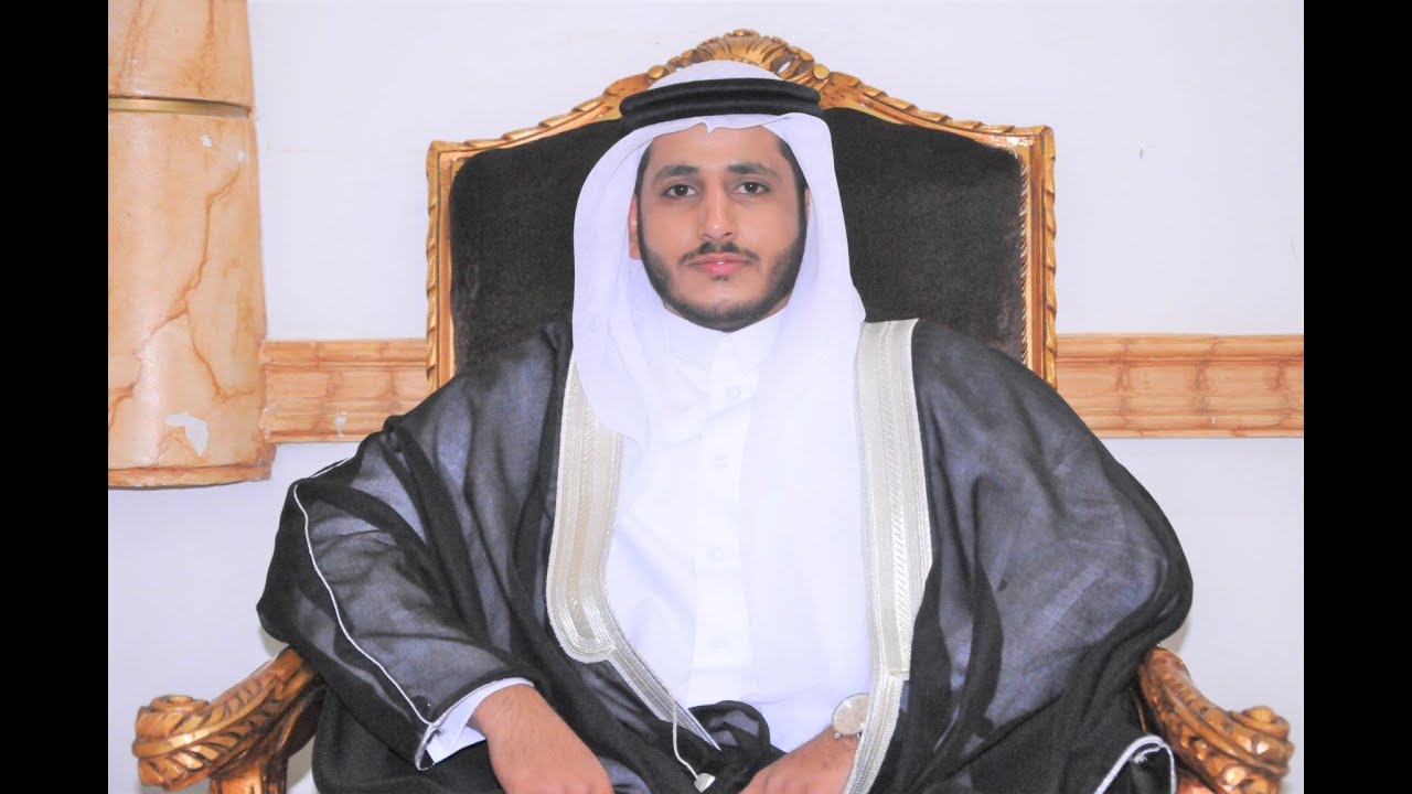 زواج موسى عويض الرشيدي