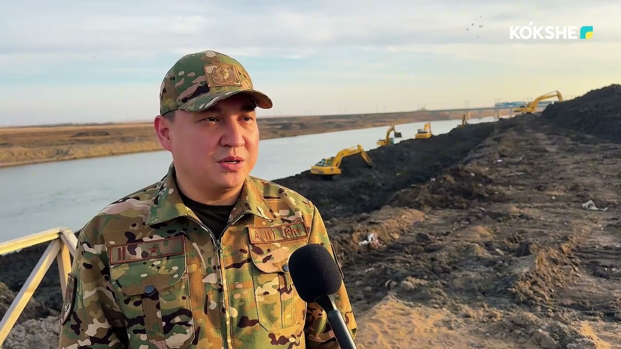 РОЛИК | ЧС Атбасар - 03.11.2025