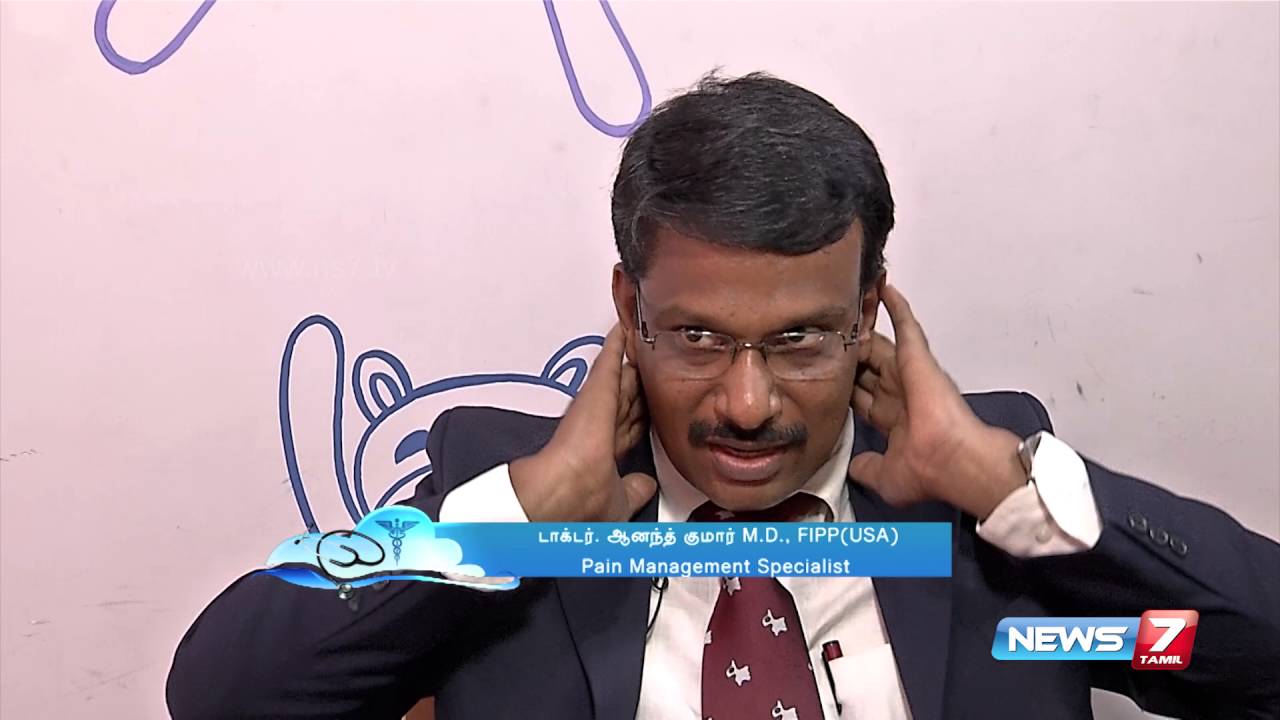 Head and neck pain: Causes, symptoms, and treatment | Doctor Naanga Eppadi Irukanum | News7 Tamil