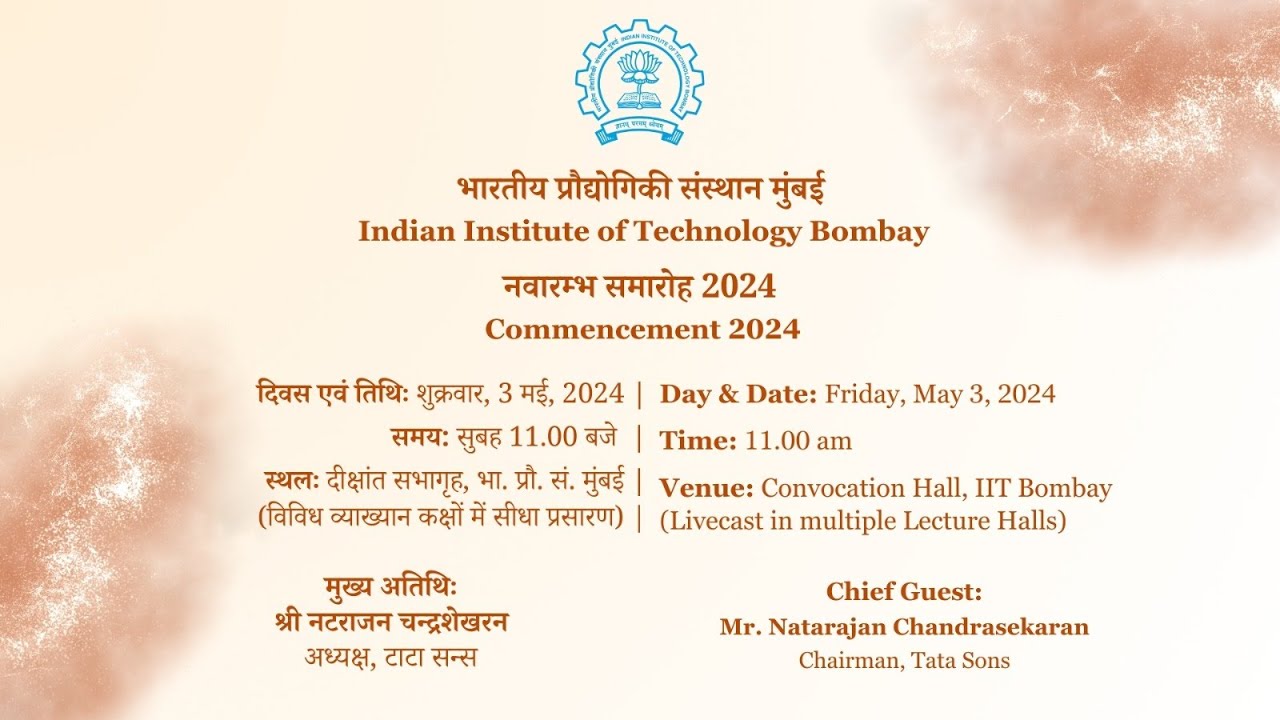 IIT Bombay Commencement 2024