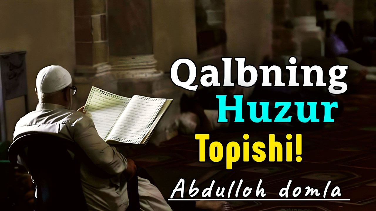 • Qalbning Huzur Topishi • || Abdulloh domla 2026 | Абдуллох домла 2026