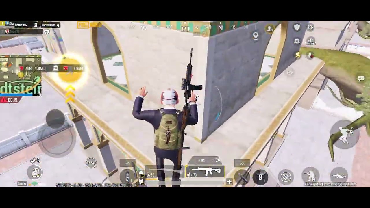 Pubg the first day 222 Pubg день 222