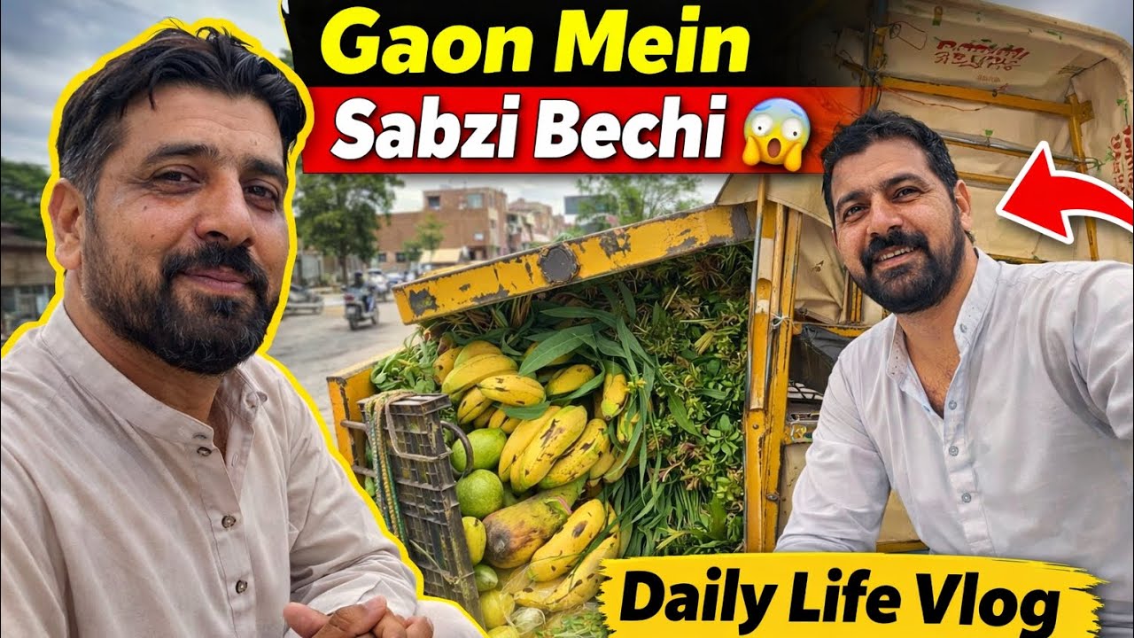 Aaj Gaon Dehat Mein Sabzi Bechi | Rikshaw Vlog | Daily Life #shahzadspeed 