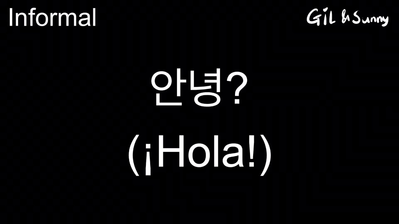 Audio) Básico de coreano, Cómo saludamos.