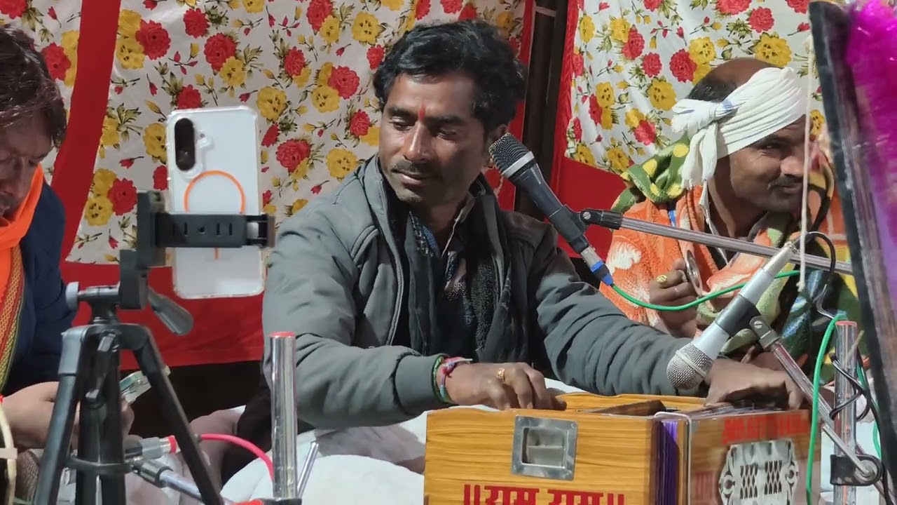 भजन मे खुब रमणा रे लेरीया लागी राम से डोर बहुत ही सुंदर भजन गाया रामदयाल जी ने