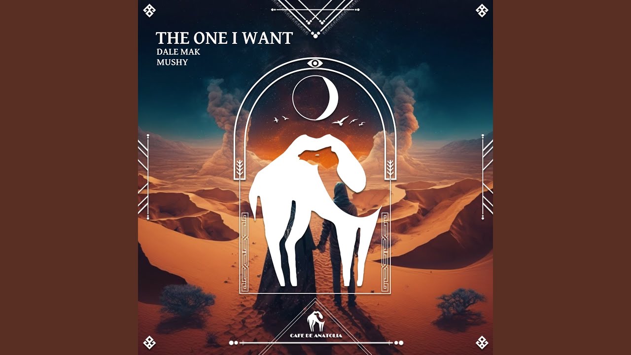 The One I Want