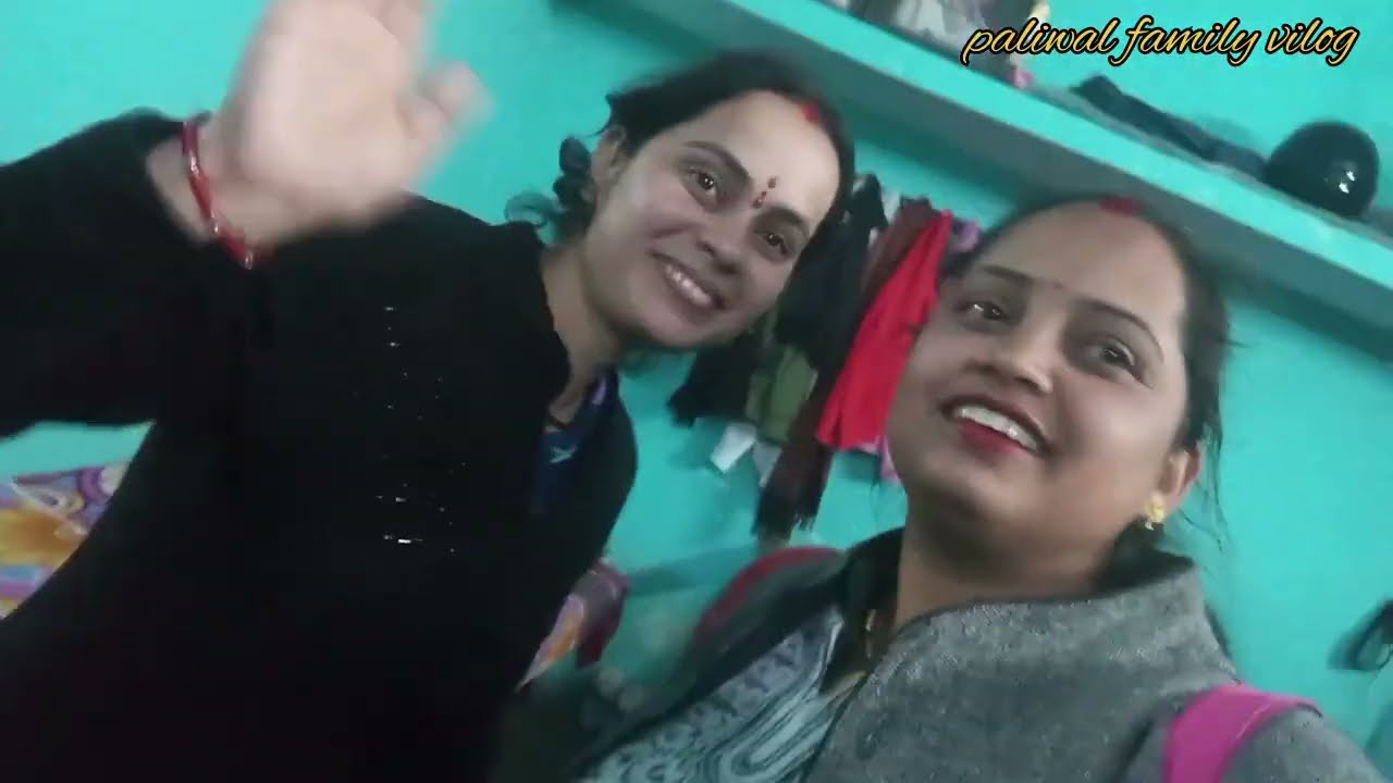 Ham Sab pahunche apni bahan ke ghar@paliwalfamilyvlogs #dailyvlog 