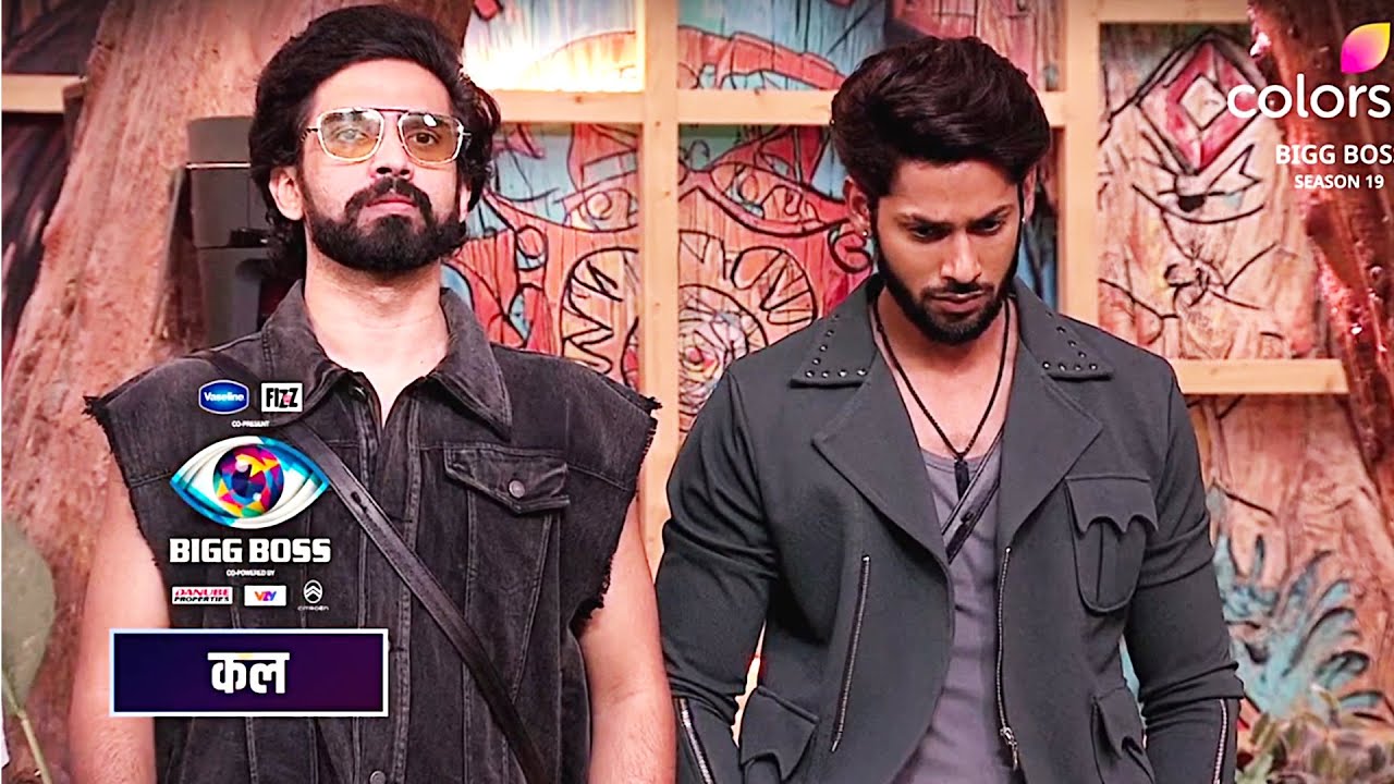 Bigg Boss 19 PROMO | CHITTHI Milne Par Gharwalo Ki Aankhon Mein Aaye AANSU Gharwale Hue EMOTIONAL