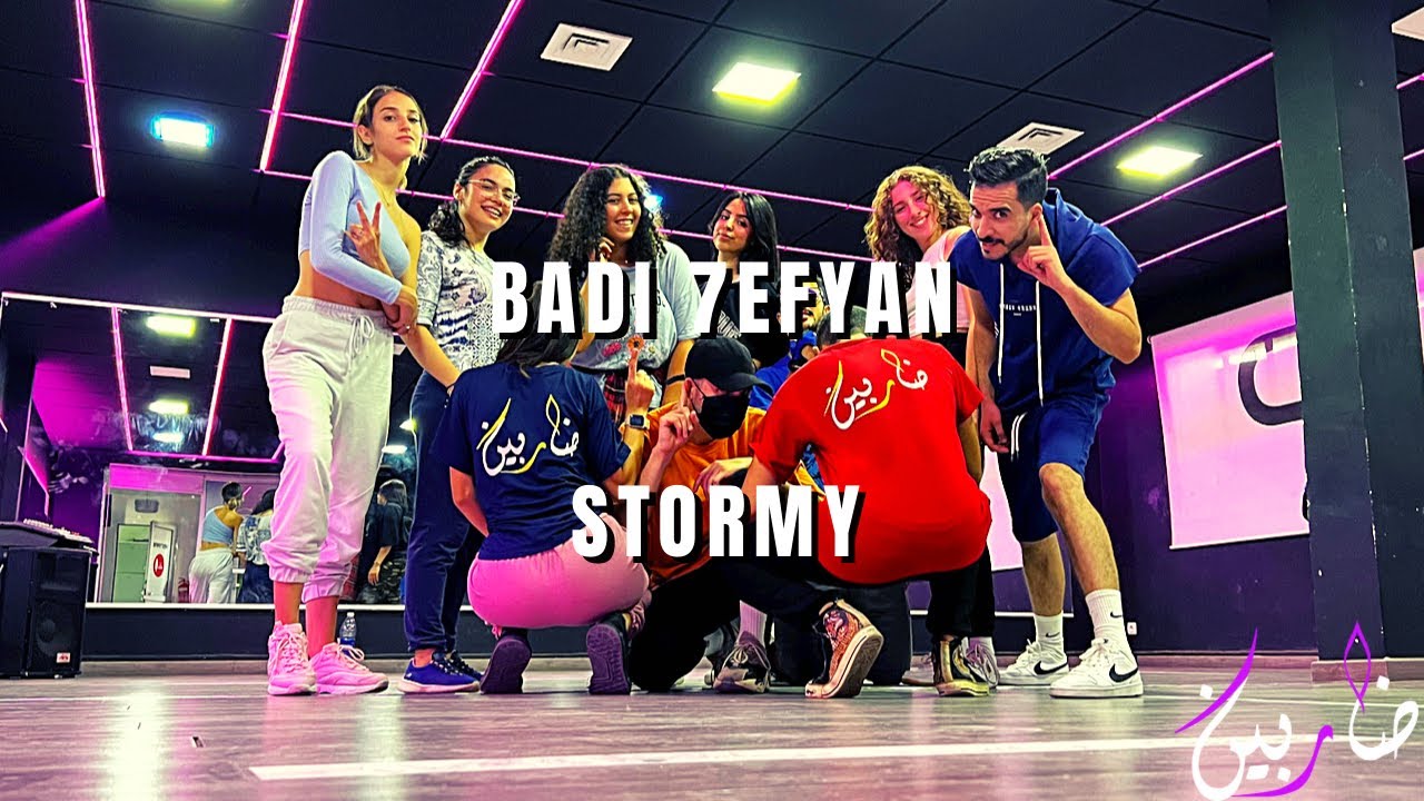 STORMY - BADI 7EFYAN | DANCECHOREOGRAPHY