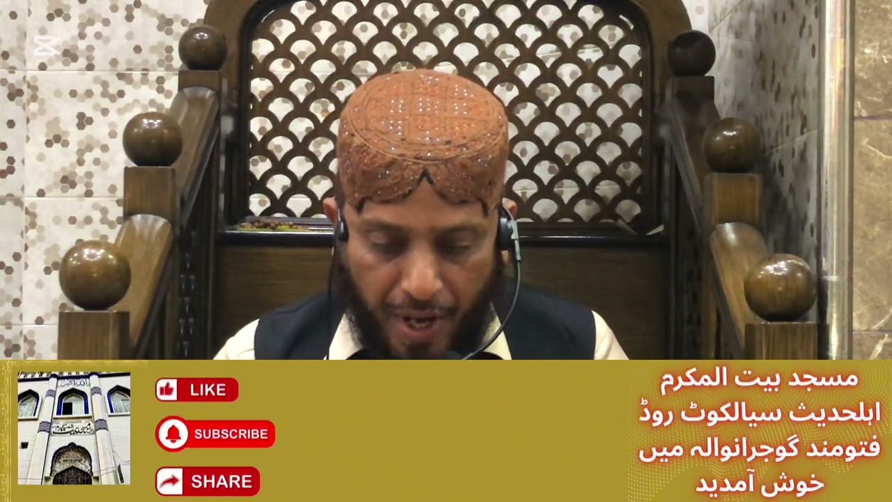 Daras fajar by Molana ijaz zahid #bayan #allbayan 
