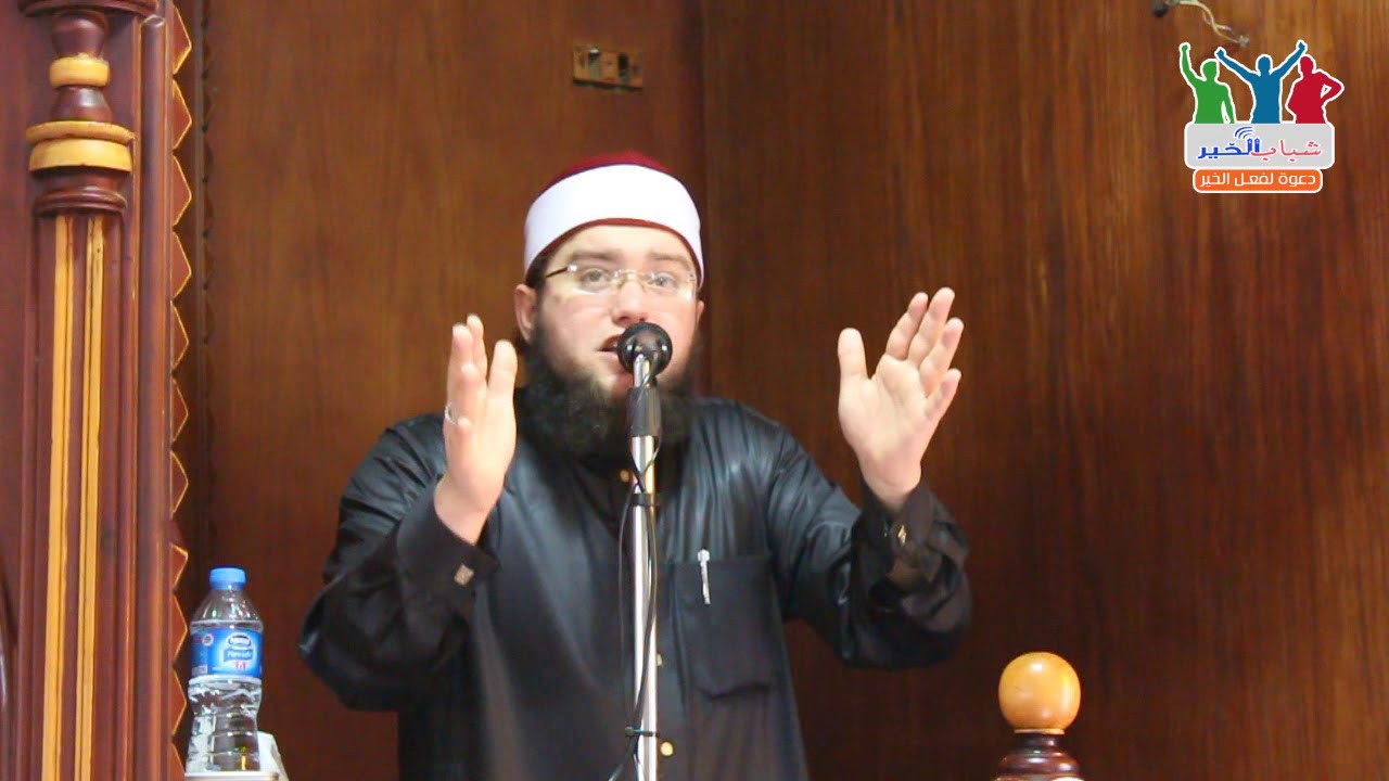 وحشرناهم للشيخ أحمد عبد السلام