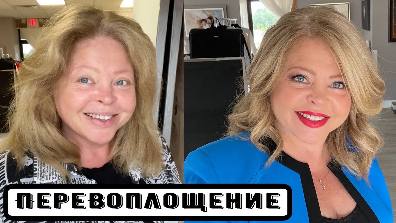 И как после этого мне жить дальше?