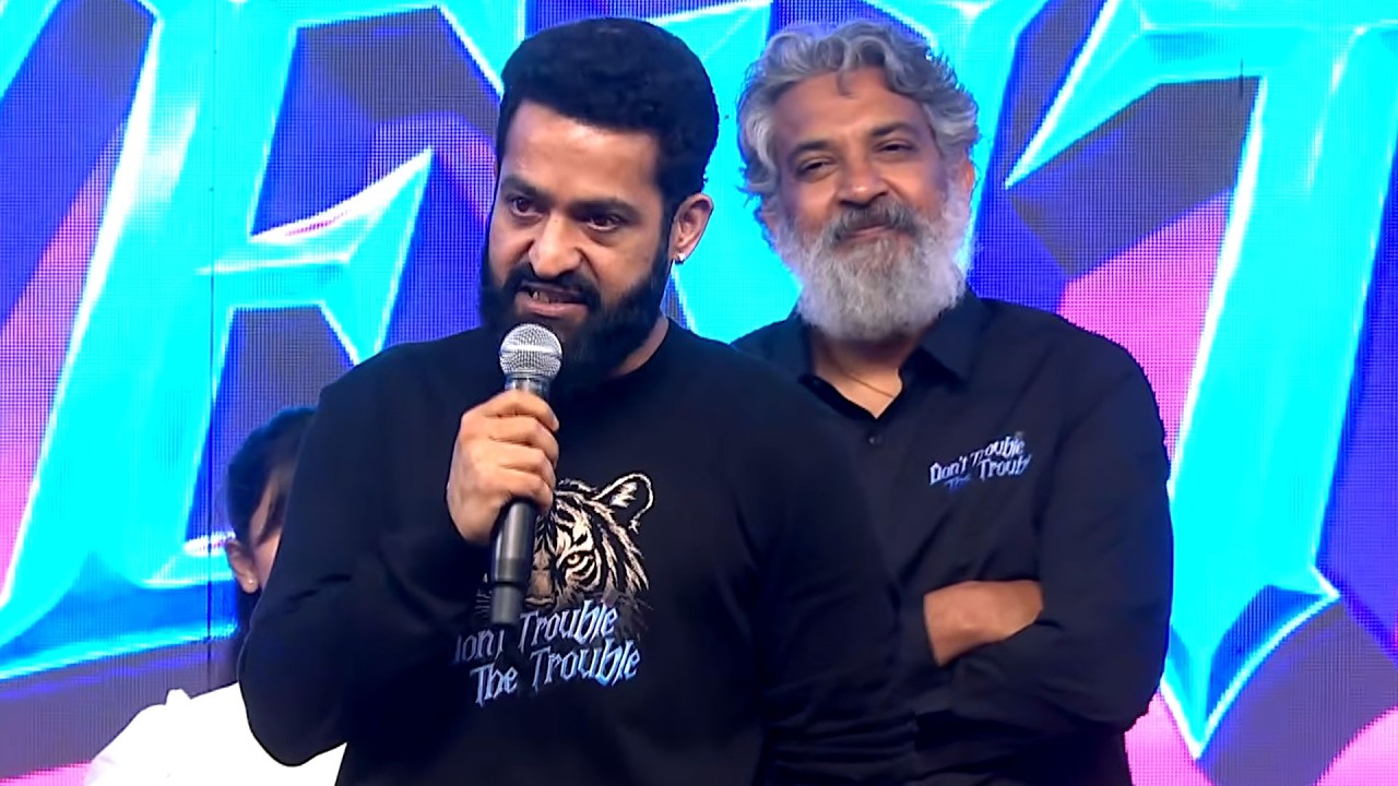 Jr NTR Very Emotional Speech @ #DontTroubleTheTrouble Pre-Release Event
