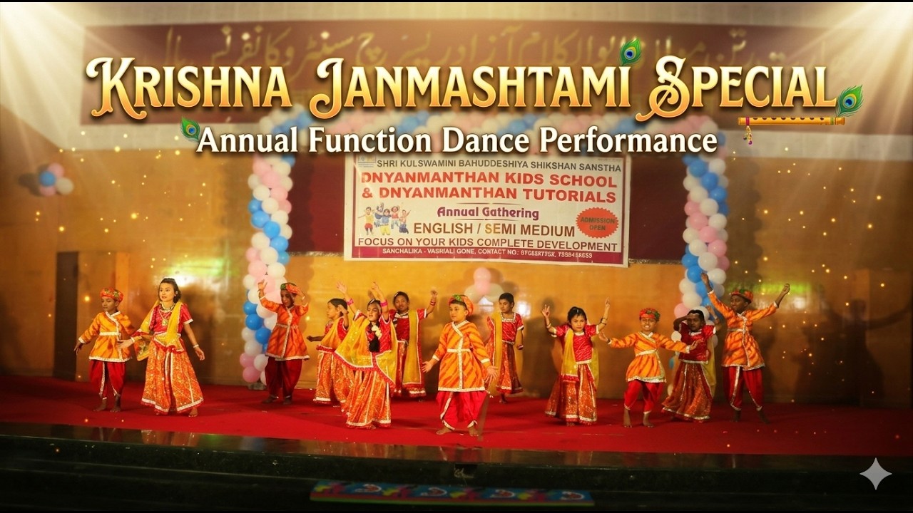 Krishna Janmashtami Special | Kids Dance Performance | Janmashtami Dance for Children |Dance 2025 🦚🎵