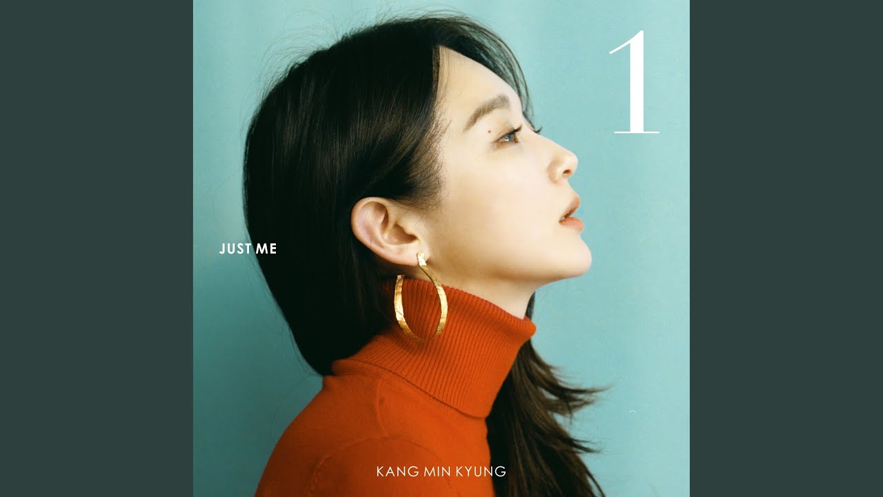 사랑해서 그래 Because I Love You (Inst.)