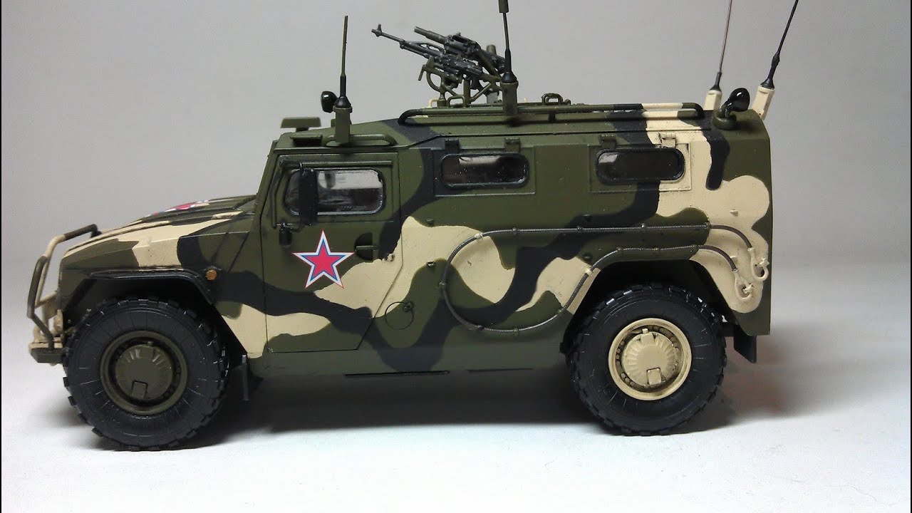 ГАЗ 233014 СТС «Тигр» (Meng Model 1/35) Cборка и покраска